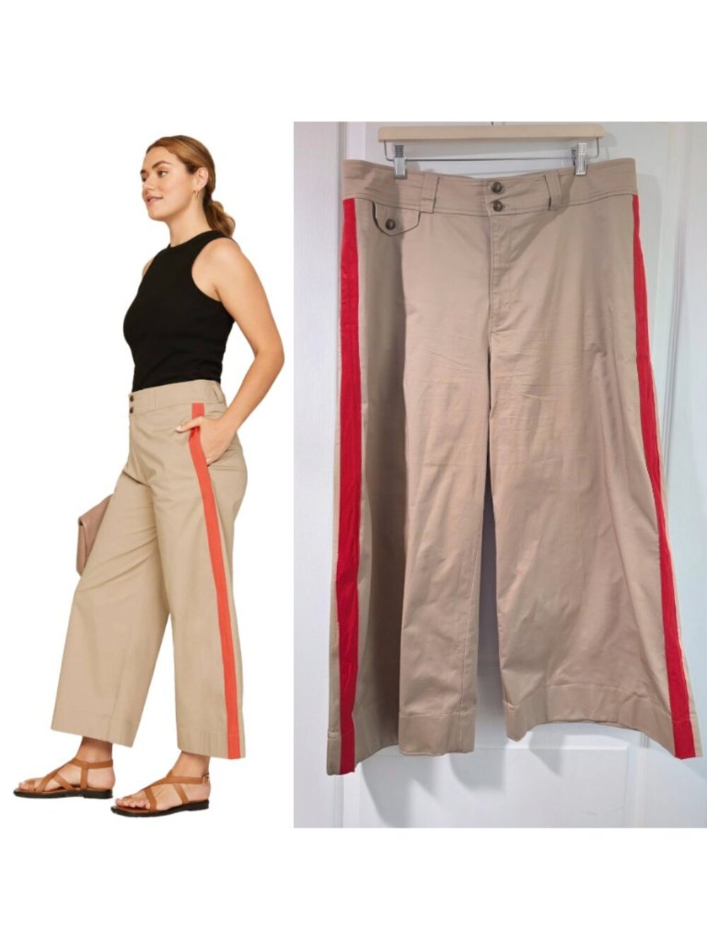 Lauren Ralph Lauren | Side Stripe Twill Wide Leg Crop Pants In Khaki Tan